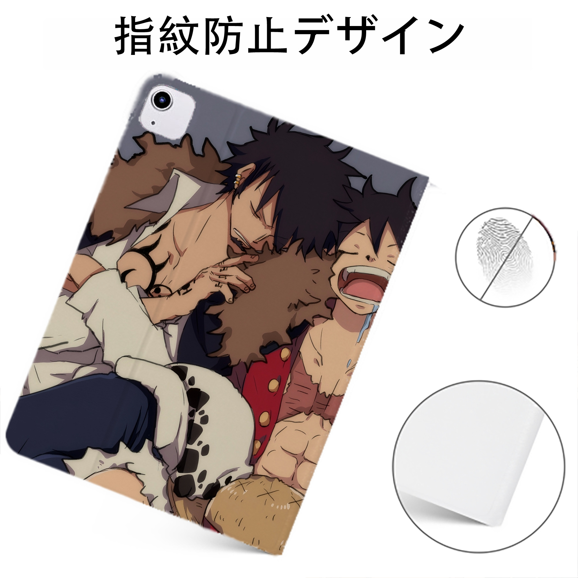 （画像用） ワンピース ONE PIECE IPadケース ペンホルダー付き ブックスタイルデザイン